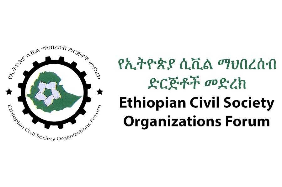 Ethiopian Civil Society Organizations Forum logo
