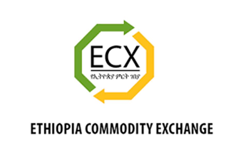 Ethiopia Commodity Exchange logo