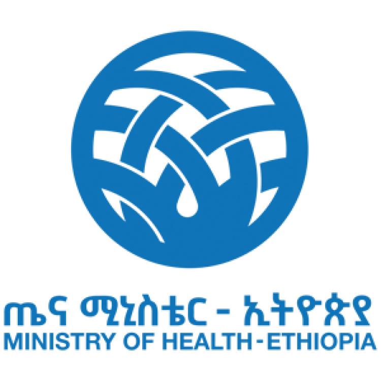 Ministry of Health Ethiopia logo