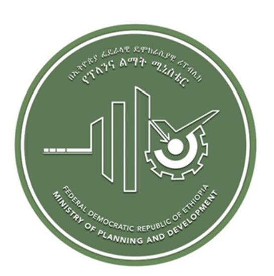 Ministry of Planning and Development logo