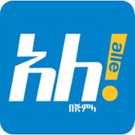 Alle Bejimla logo