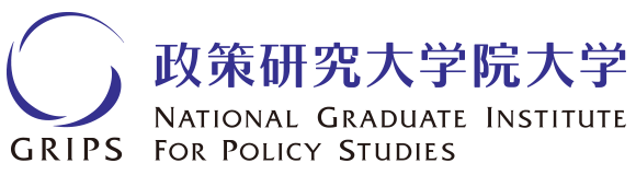 National Graduate Institute for Policy Studies logo